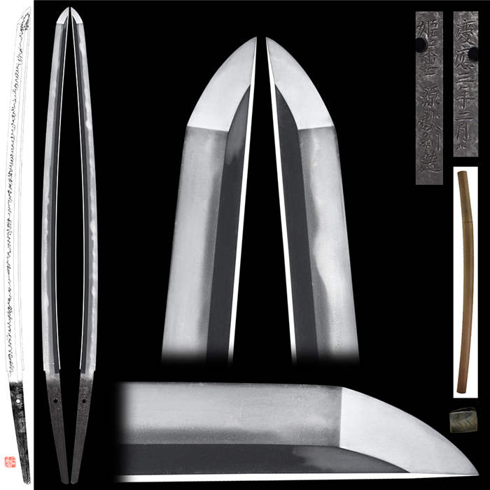 刀:姫藩士源秋利造/慶応三年二月日_打刀 太刀 Katana&Tachi 葵美术在中国的唯一直营代表机构 日本刀販売日本刀.刀剣販売