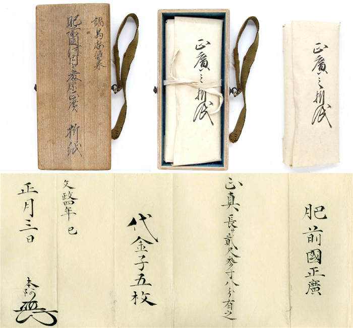 16759paper-3.jpg